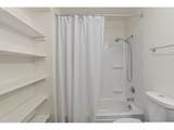 5170 Neakahnie Ave - Photo 21