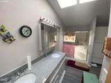 2867 North Bank Rd - Photo 14