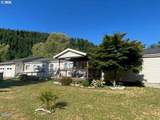 2867 North Bank Rd - Photo 2