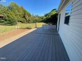 2867 North Bank Rd - Photo 5