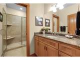 123 Hemlock St - Photo 38