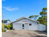 5970 El Mar Ct - Photo 1