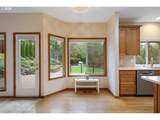 3327 Arnold Heights Ter - Photo 16