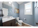 406 Stone Park - Photo 18