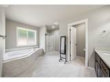 406 Stone Park - Photo 23
