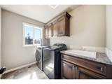406 Stone Park - Photo 29