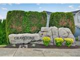 10258 Bristol Ct - Photo 46