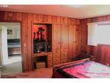 180 Ruckles Dr - Photo 22