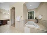 1407 Walters Dr - Photo 24
