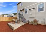 9025 Dogwood St - Photo 37