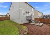 9025 Dogwood St - Photo 40