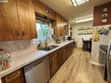 537 Art St - Photo 15