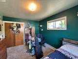 537 Art St - Photo 22