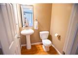 165 Peach Tree Ct - Photo 11