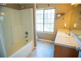 165 Peach Tree Ct - Photo 12
