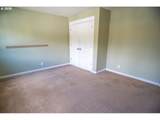 165 Peach Tree Ct - Photo 17