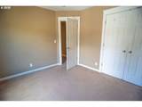 165 Peach Tree Ct - Photo 18