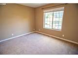 165 Peach Tree Ct - Photo 19