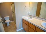 165 Peach Tree Ct - Photo 23