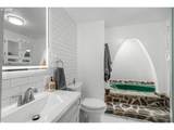 1381 Oak Hill Rd - Photo 16