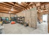 1381 Oak Hill Rd - Photo 47