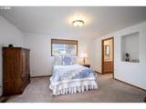 695 Westview Dr - Photo 21