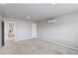 5141 Redberry Pl - Photo 16