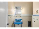1300 Daisy Ln - Photo 14