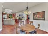 21020 Meadowridge Ct - Photo 3