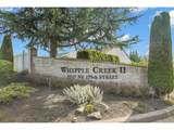 2217 179TH St - Photo 3