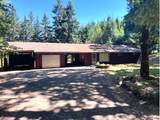 47980 Waldheim Way - Photo 2