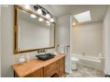 1610 Lee St - Photo 23