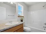 6046 136TH Ave - Photo 11