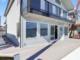 19609 Marine Dr - Photo 2