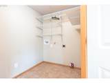 572 Royal Tern Ave - Photo 16