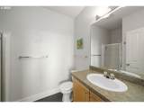 1108 Holladay Dr - Photo 29