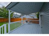1060 Shelton St - Photo 38