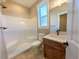 127 Heights Ln - Photo 17