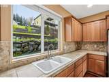 4475 Y St - Photo 16