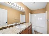 4475 Y St - Photo 23