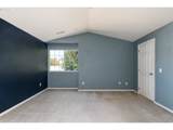 425 Northstar Ct - Photo 12
