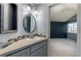 425 Northstar Ct - Photo 13