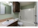 425 Northstar Ct - Photo 15