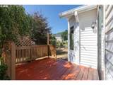425 Northstar Ct - Photo 17