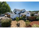 425 Northstar Ct - Photo 2