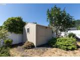 425 Northstar Ct - Photo 23