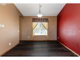 425 Northstar Ct - Photo 5