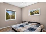 1527 Louisiana Ave - Photo 40