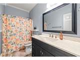 4977 Manning Ct - Photo 24