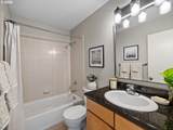 840 Naito Pkwy - Photo 17